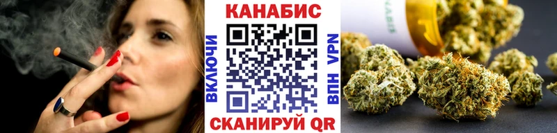 Продажа наркотиков Короча А ПВП Амфетамин МЕФ