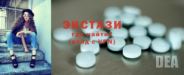 герыч Бородино