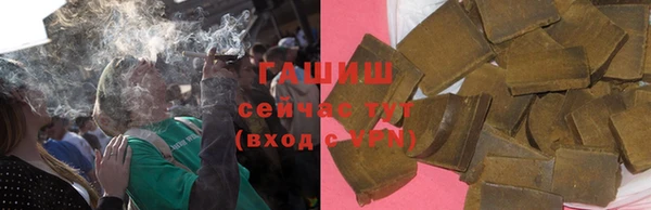спиды Бугульма