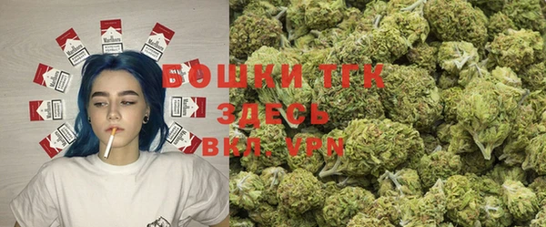 спиды Бугульма