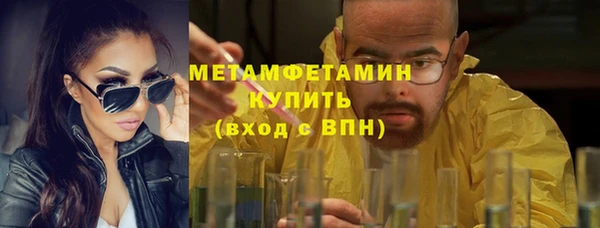 прущая мука Бронницы