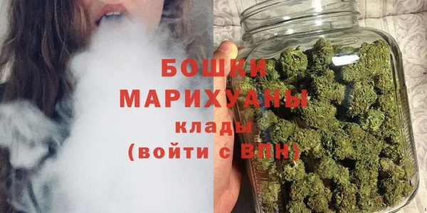 спиды Бугульма