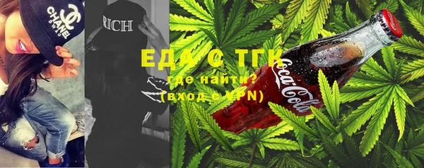 прущая мука Бронницы