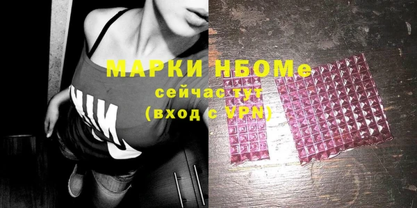 кокс Балабаново