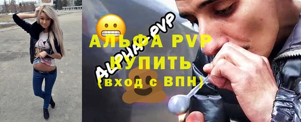 герыч Бородино