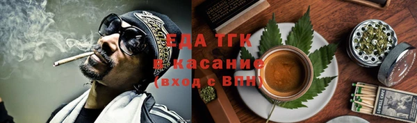 прущая мука Бронницы