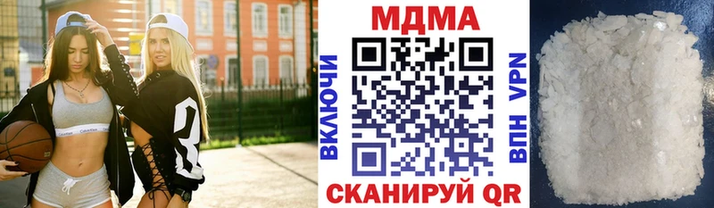 shop какой сайт  мега ССЫЛКА  MDMA кристаллы  Короча  наркотики 