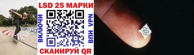 Марки N-bome 1,5мг  Короча 